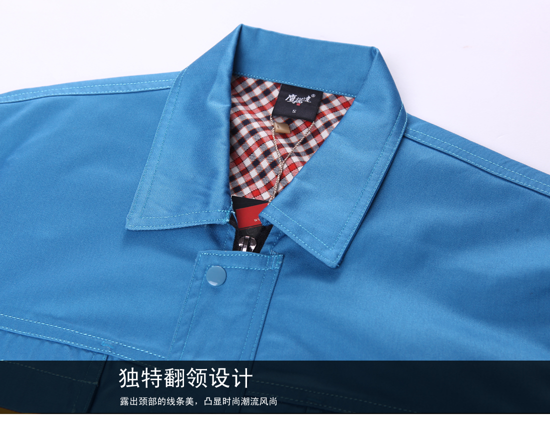 翠兰色夏季工作服AD01-1-XJ(图15)